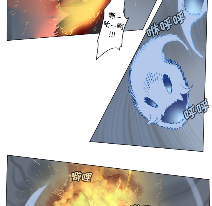 第159話 - 第18张