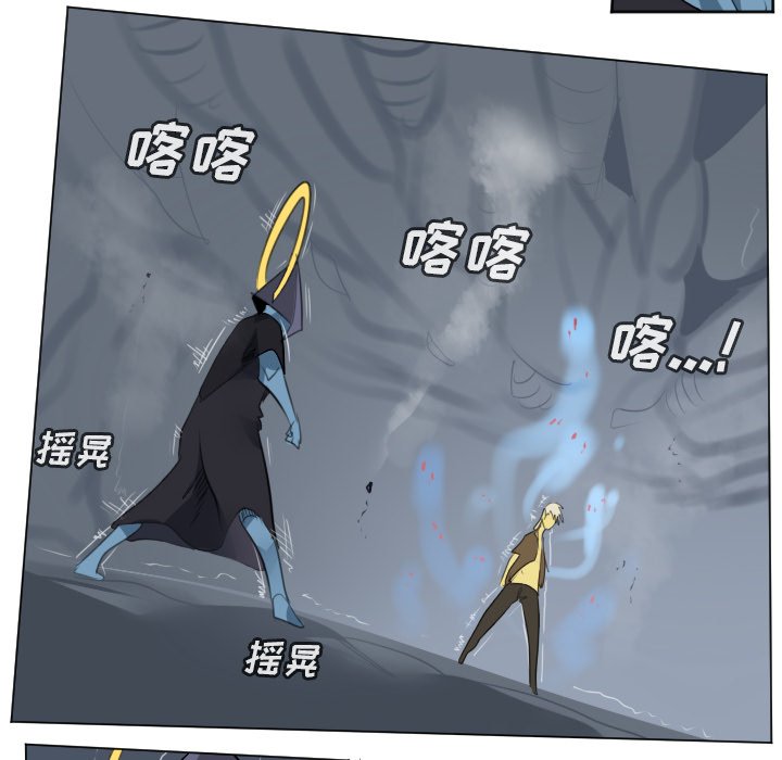 第159話 - 第23张