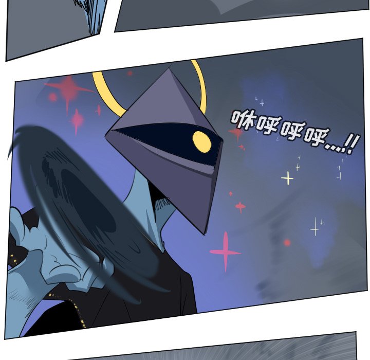 第159話 - 第5张