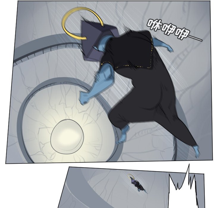 第159話 - 第53张