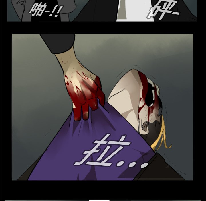 第16話 - 第26张