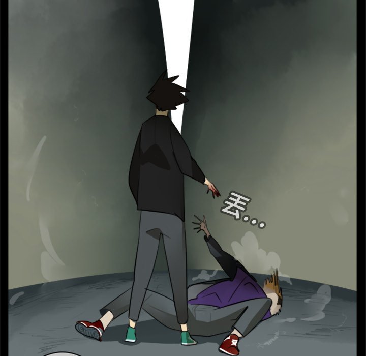 第16話 - 第27张