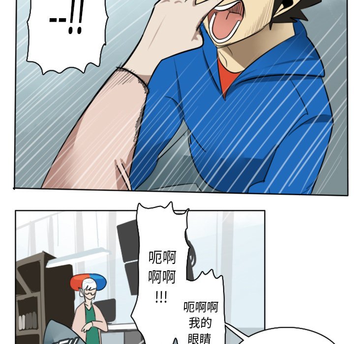 第16話 - 第39张