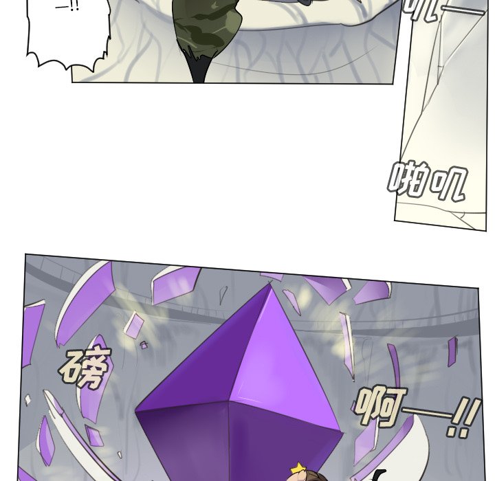 第160話 - 第12张