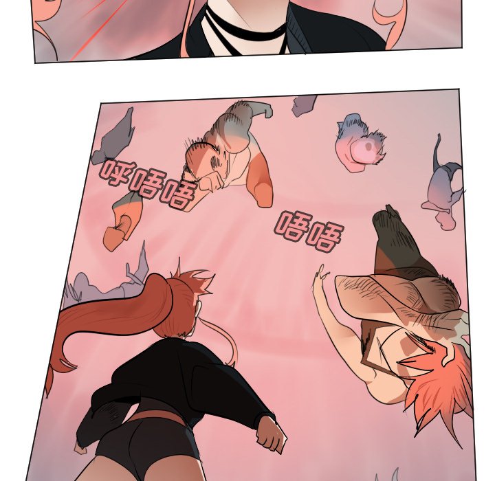 第160話 - 第16张
