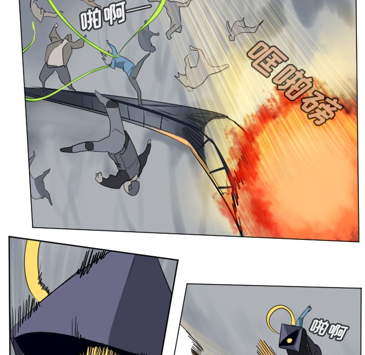 第160話 - 第24张