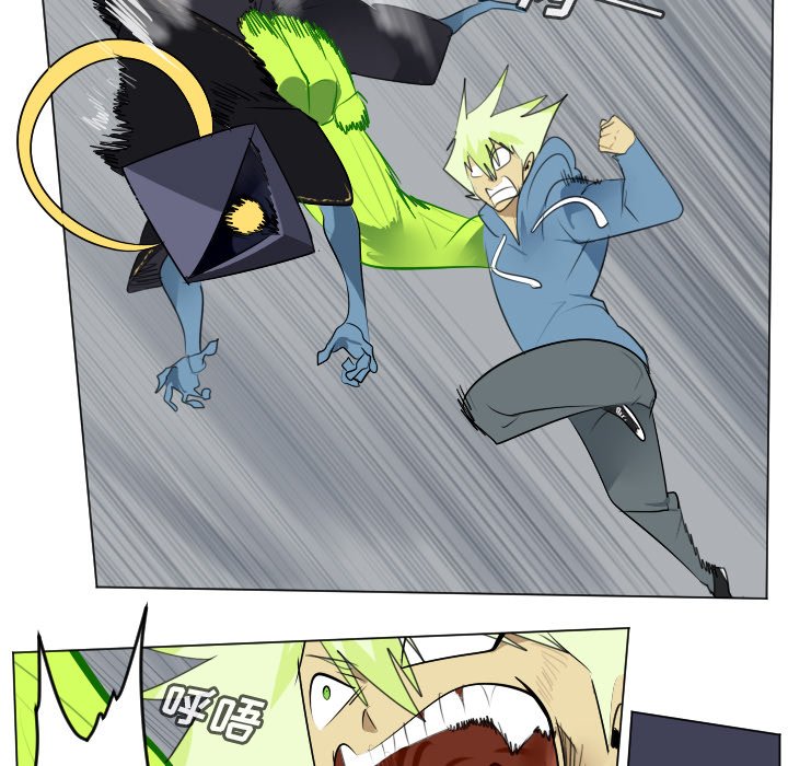第160話 - 第26张