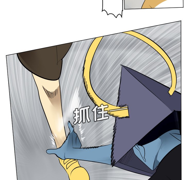 第160話 - 第32张