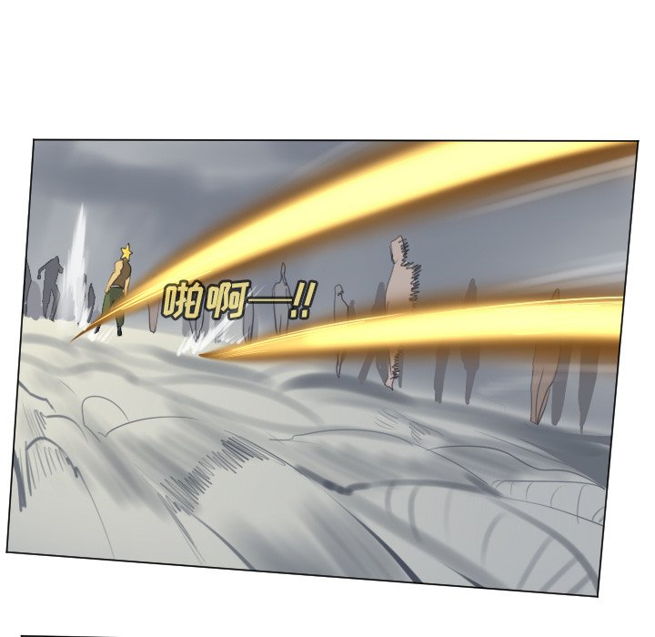 第161話 - 第15张