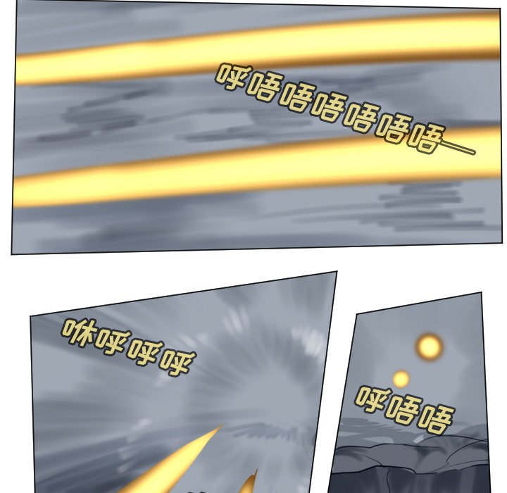 第161話 - 第16张