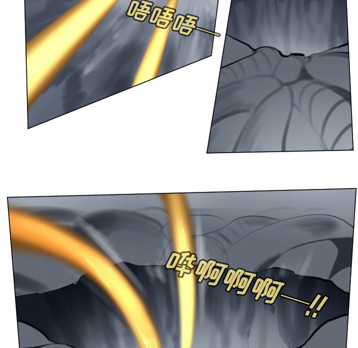 第161話 - 第17张