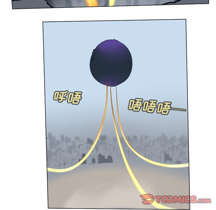 第161話 - 第18张