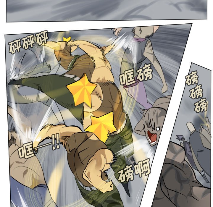 第161話 - 第37张