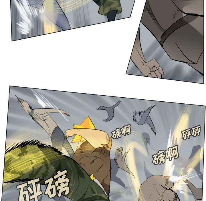 第161話 - 第38张
