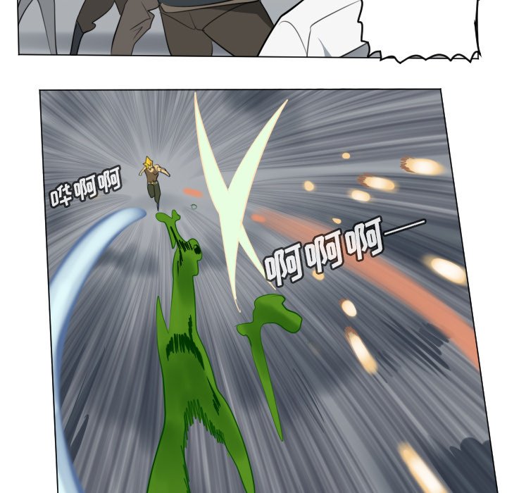 第161話 - 第41张