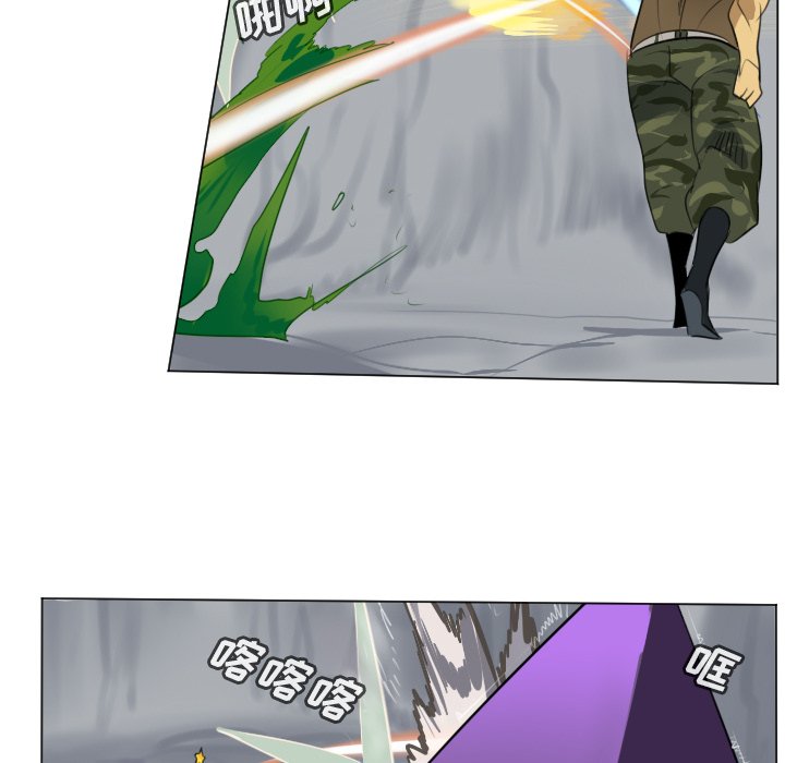 第161話 - 第43张
