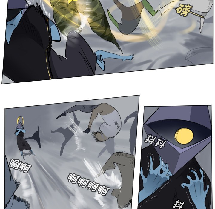 第161話 - 第46张
