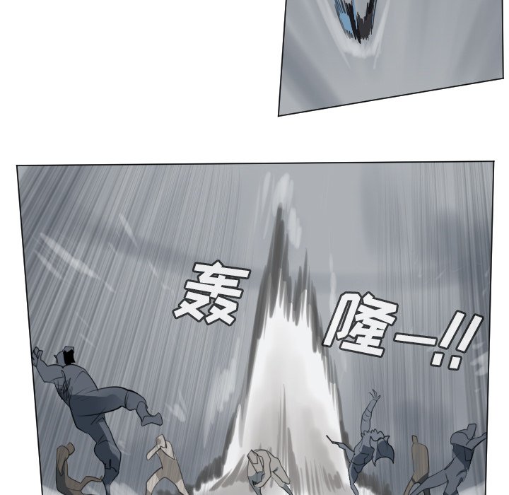 第162話 - 第13张