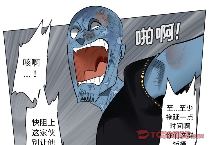 第163話 - 第0张