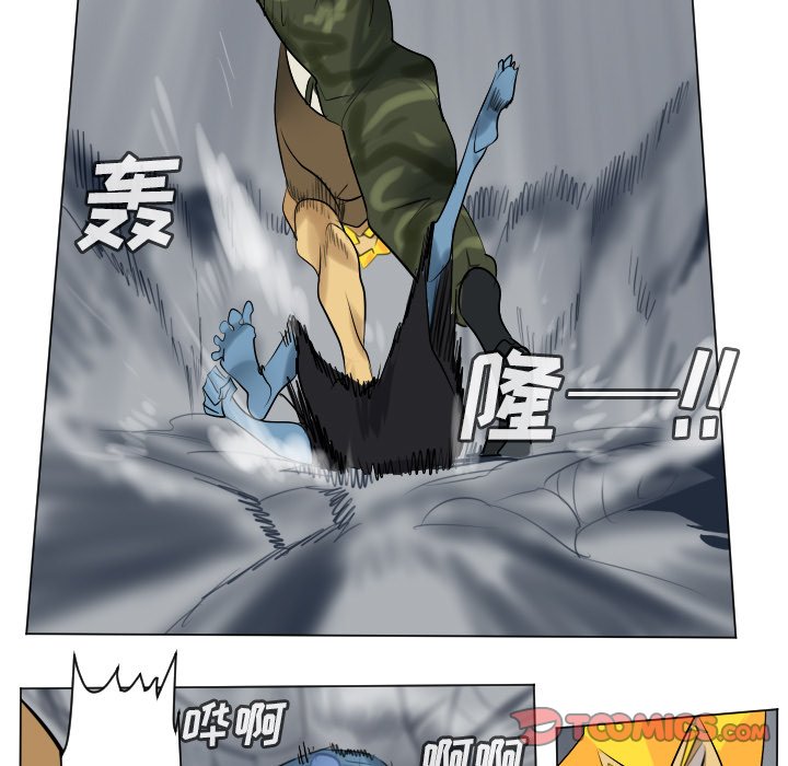 第163話 - 第30张