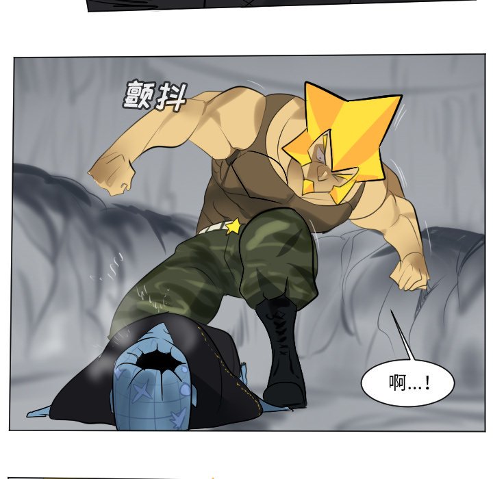 第163話 - 第34张