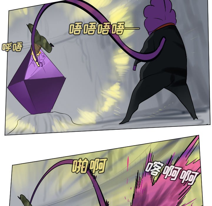 第163話 - 第51张