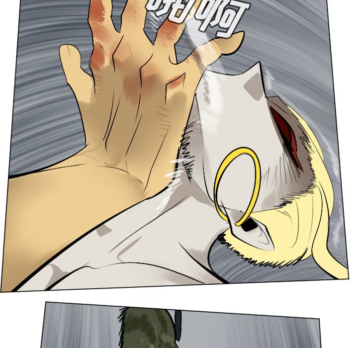 第164話 - 第19张