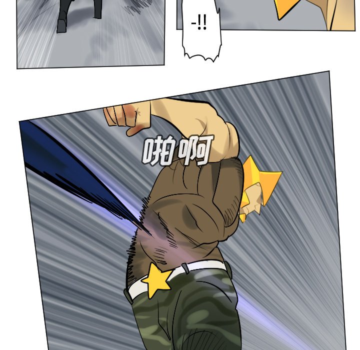 第164話 - 第34张
