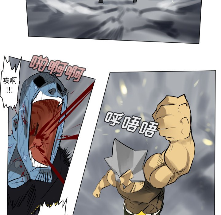 第164話 - 第55张