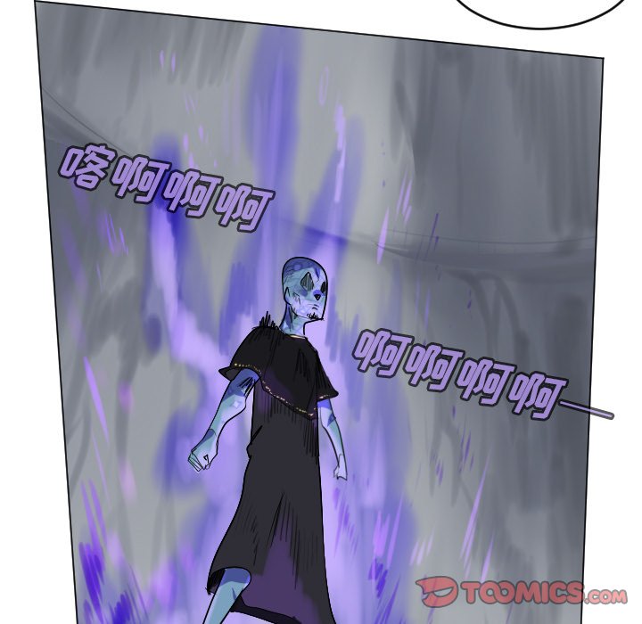 第165話 - 第10张
