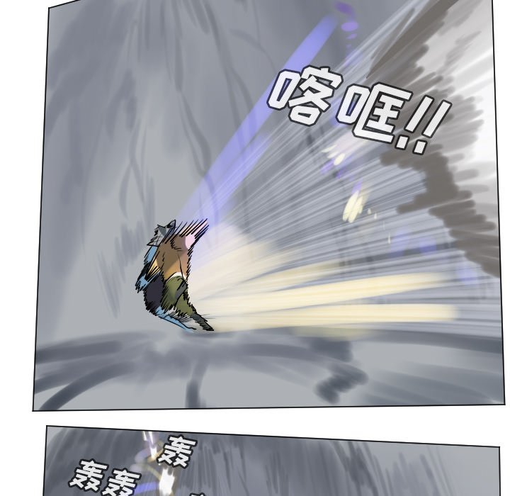 第165話 - 第13张