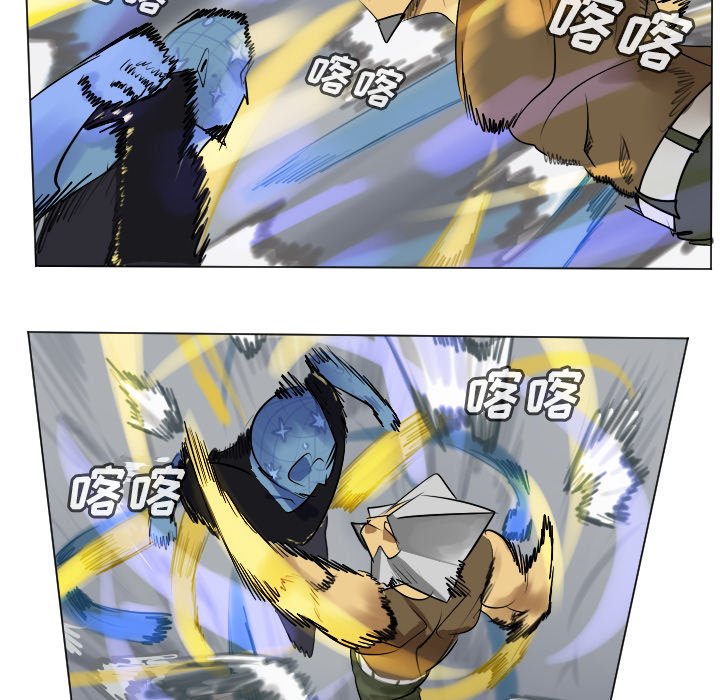 第165話 - 第15张