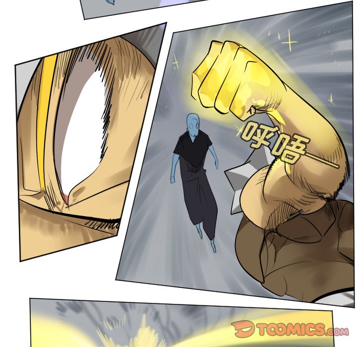 第165話 - 第18张