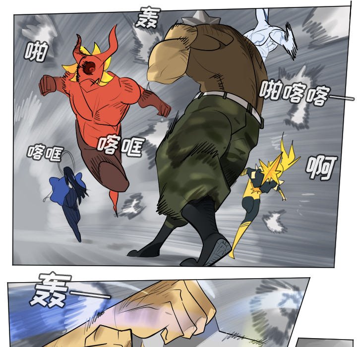 第165話 - 第35张
