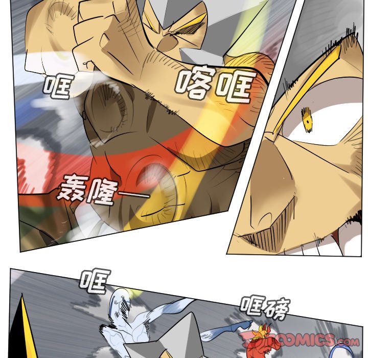 第165話 - 第36张