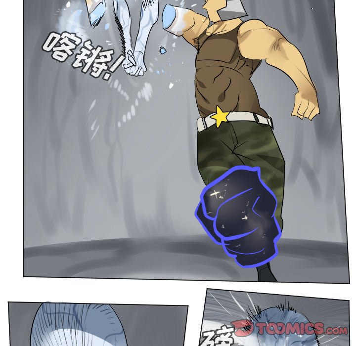 第165話 - 第42张