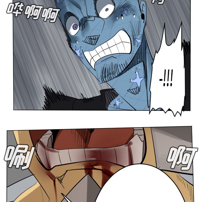 第165話 - 第55张