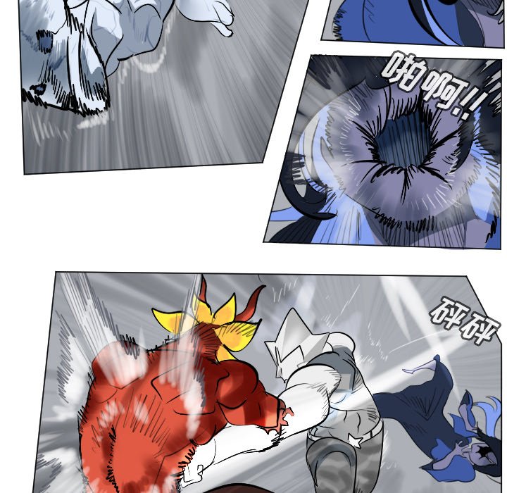 第166話 - 第47张