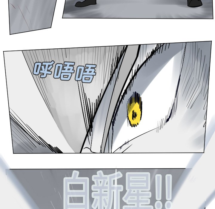 第166話 - 第49张