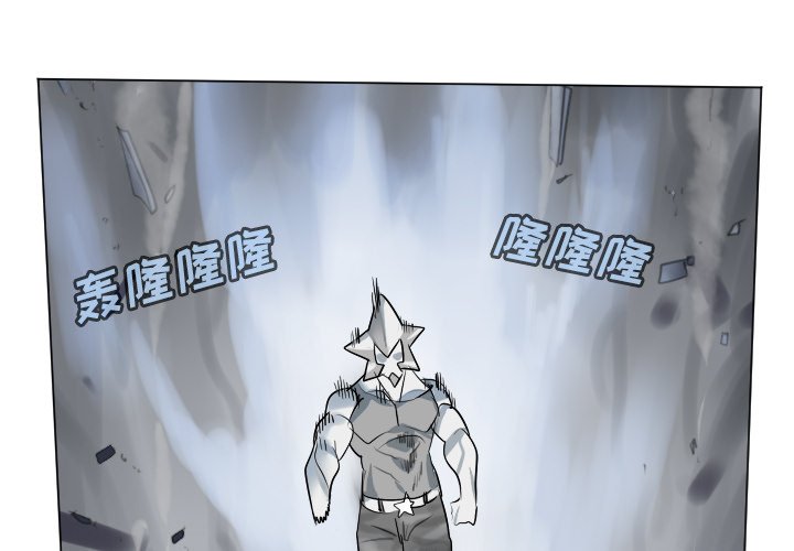 第167話 - 第0张