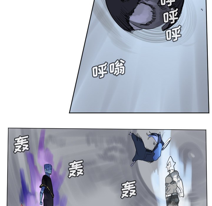 第167話 - 第14张