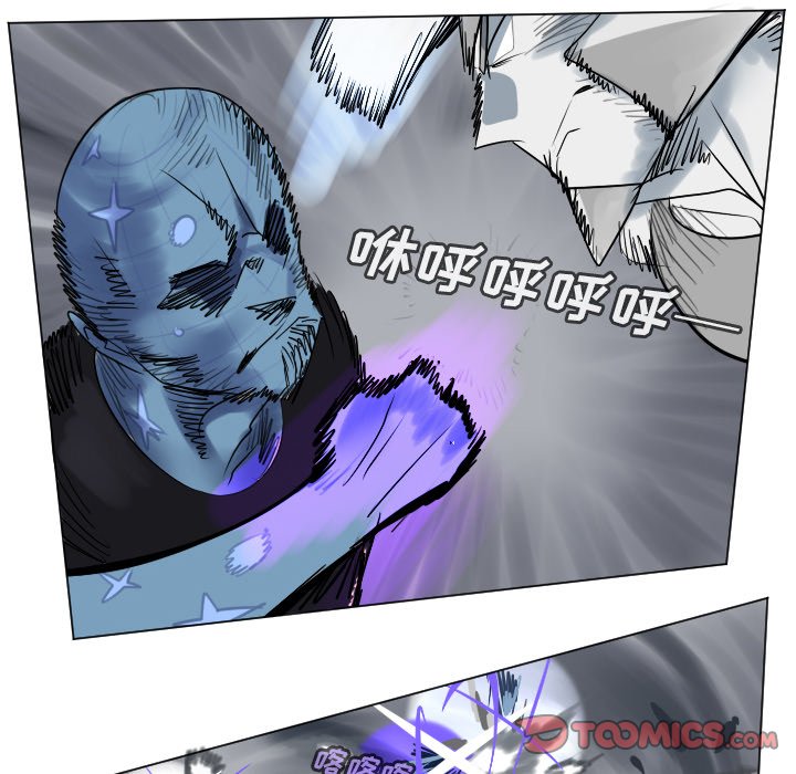 第167話 - 第23张