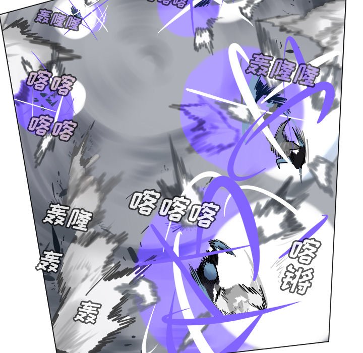 第167話 - 第24张