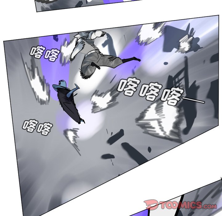 第167話 - 第25张