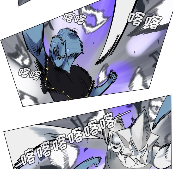 第167話 - 第26张