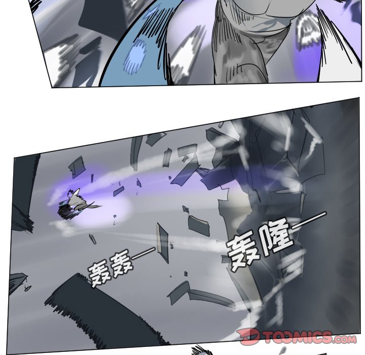 第167話 - 第27张