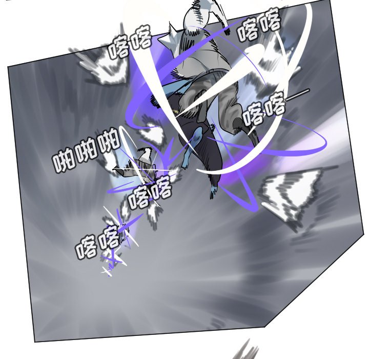 第167話 - 第28张