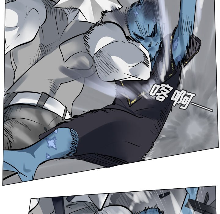第167話 - 第32张