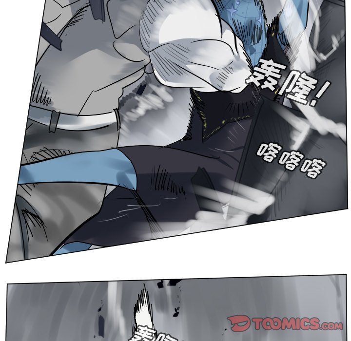 第167話 - 第33张