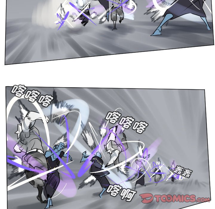 第167話 - 第35张